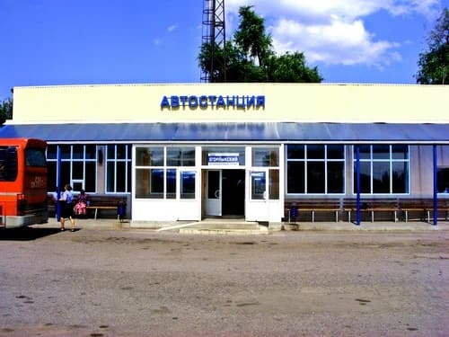 Справочная автовокзала Егорлыкская