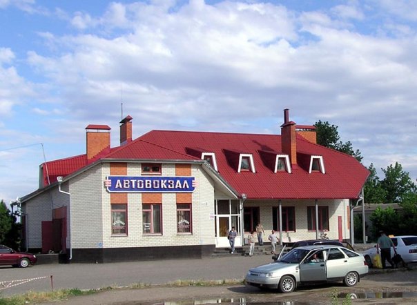 Справочная автовокзала Зеленокумск
