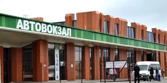 Справочная автовокзала Иваново