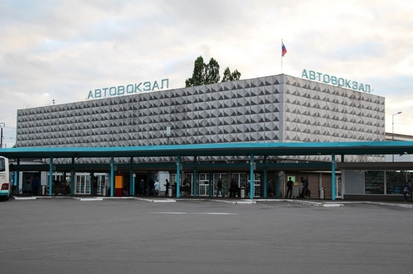 Справочная автовокзала Калининград