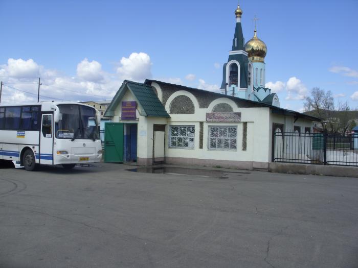 Справочная автовокзала Карымское