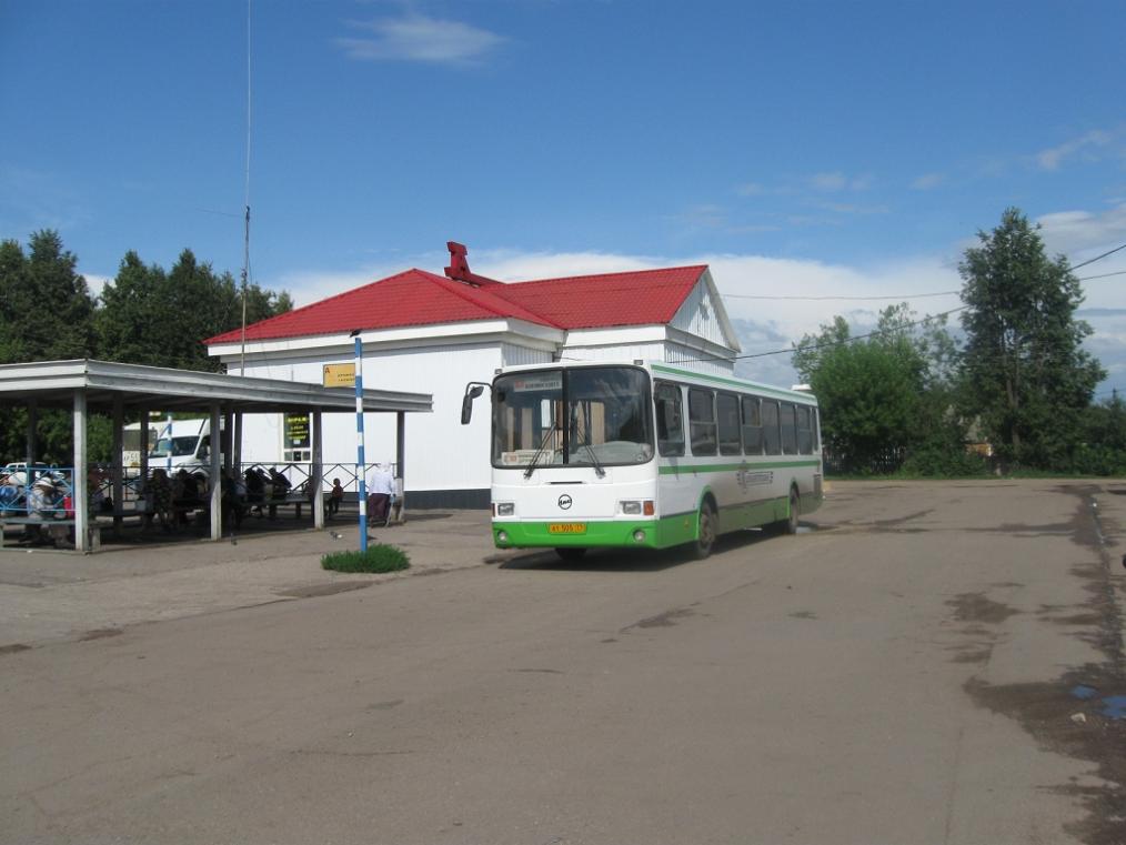 Справочная автовокзала Кимовск