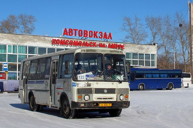 Справочная автовокзала Комсомольск-на-Амуре