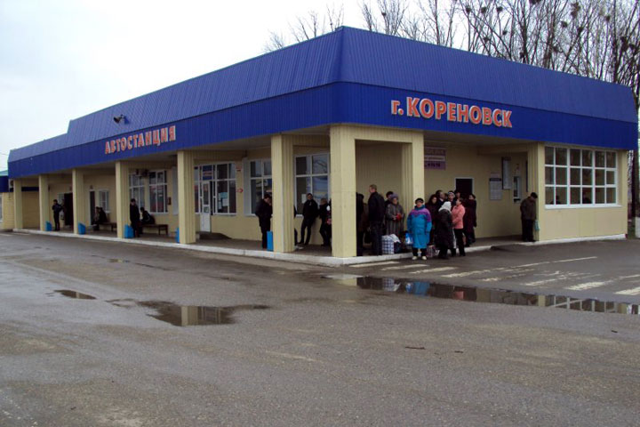 Справочная автовокзала Кореновск