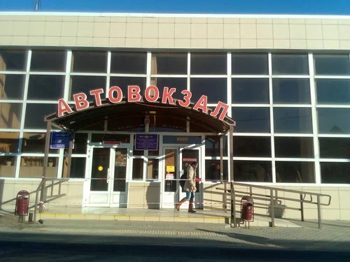 Справочная автовокзала Лабинск