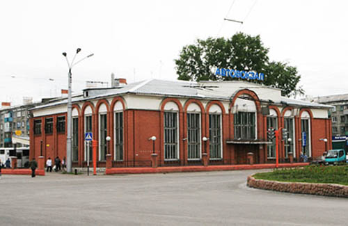 Справочная автовокзала Ленинск-Кузнецкий