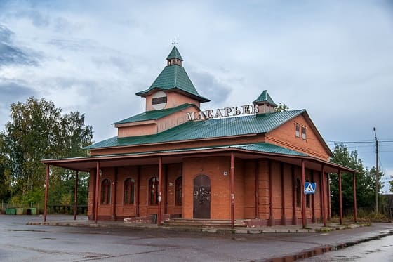Справочная автовокзала Макарьев