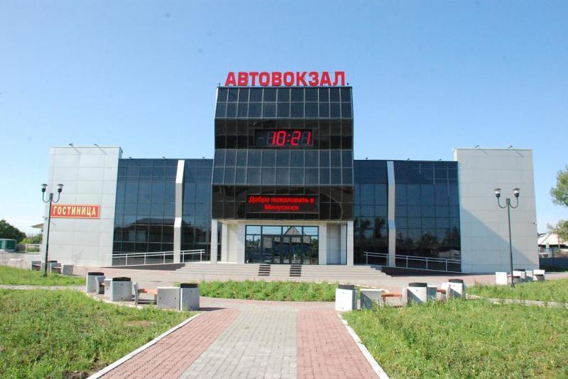 Справочная автовокзала Минусинск