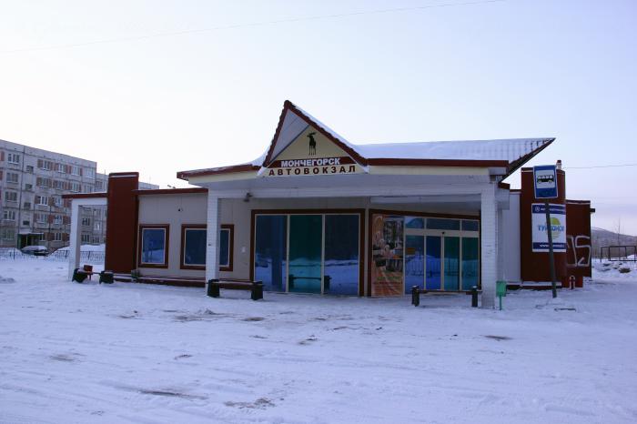 Справочная автовокзала Мончегорск