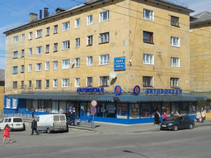 Справочная автовокзала Мурманск
