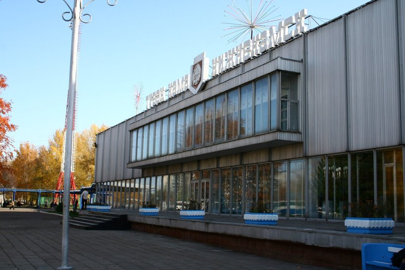 Справочная автовокзала Нижнекамск