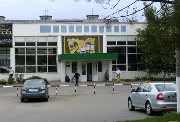 Справочная автовокзала Новочеркасск