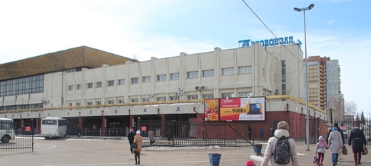 Справочная автовокзала Омск