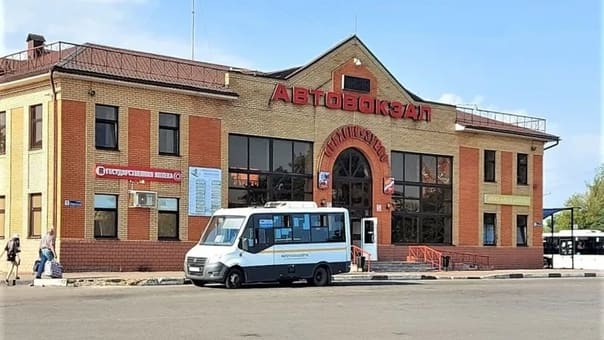 Справочная автовокзала Орехово-Зуево
