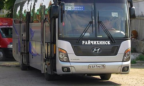 Справочная автовокзала Райчихинск