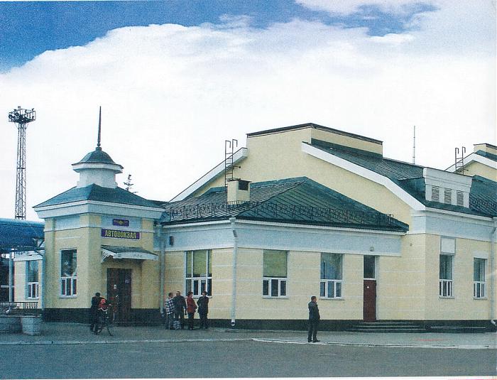 Справочная автовокзала Рубцовск