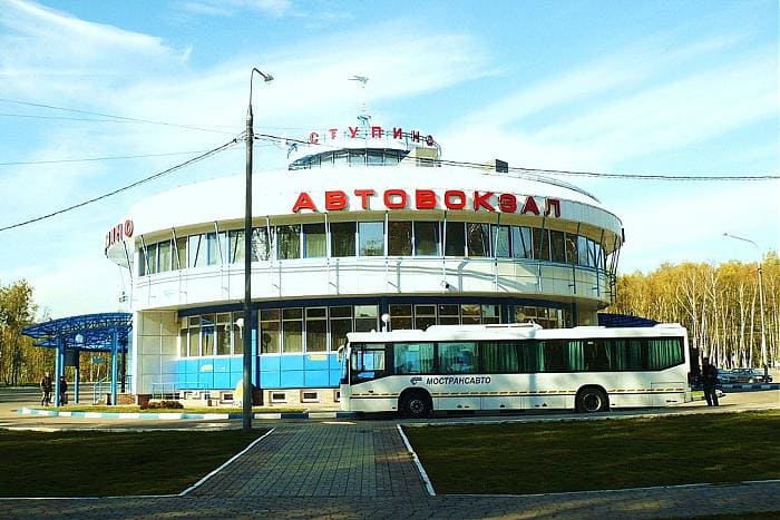 Справочная автовокзала Ступино - Москва