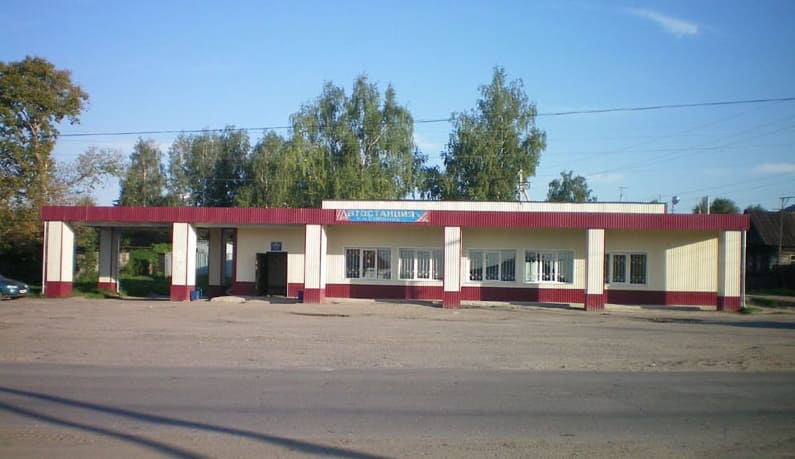 Справочная автовокзала Сурское