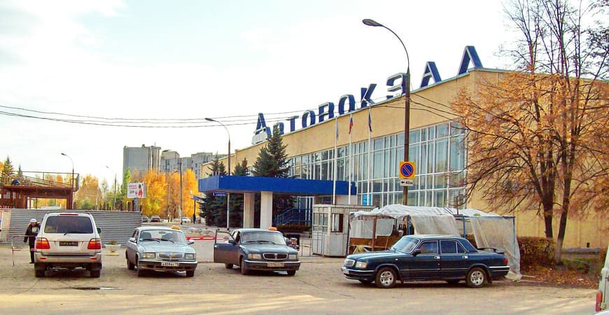 Справочная автовокзала Ульяновск