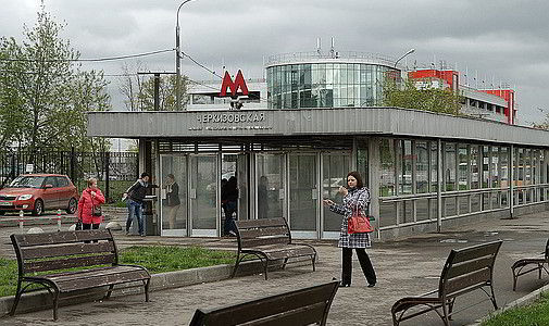 Справочная автостанции метро Черкизовская