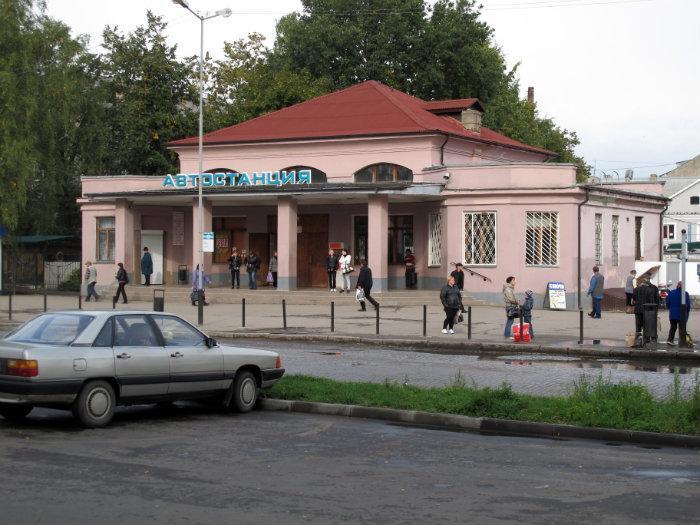 Справочная автовокзала Черняховск