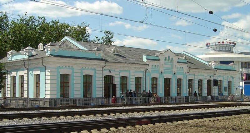 Вокзал чехов