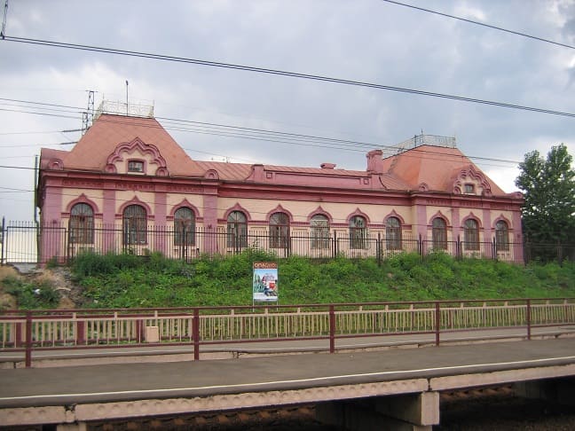 Станция Петровско-Разумовское справочные телефоны