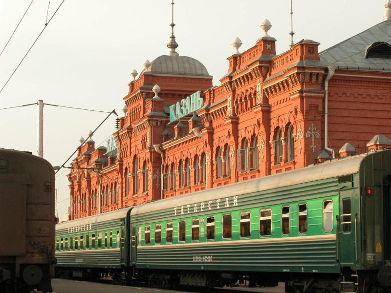 Станция Казань. Справочные телефоны