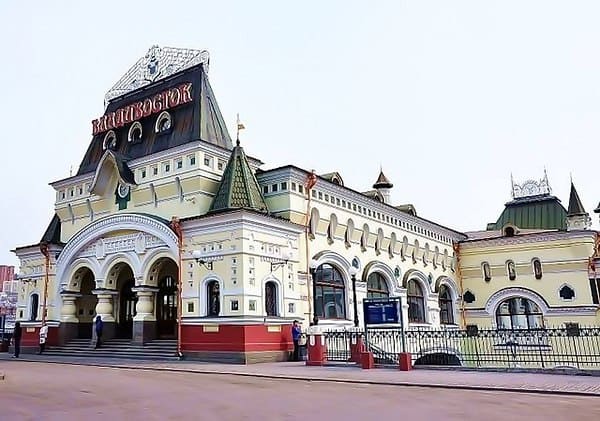 Станция Владивосток. Справочные телефоны