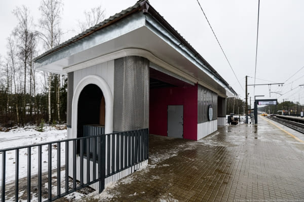 Справочная станции Аникеевка