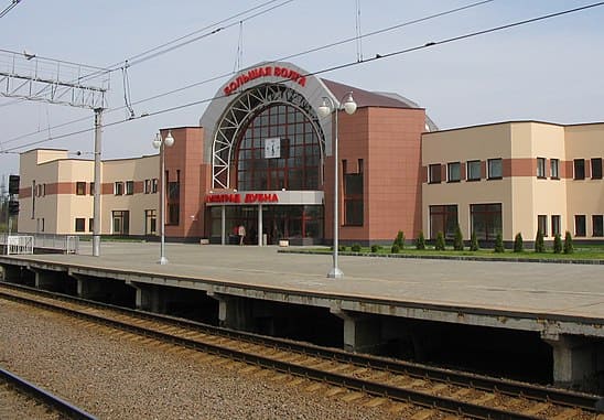 Справочная станции Большая Волга