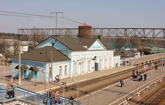 Справочная вокзала Волоколамск