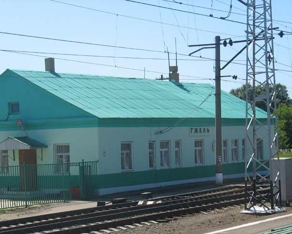 Справочная станции Гжель
