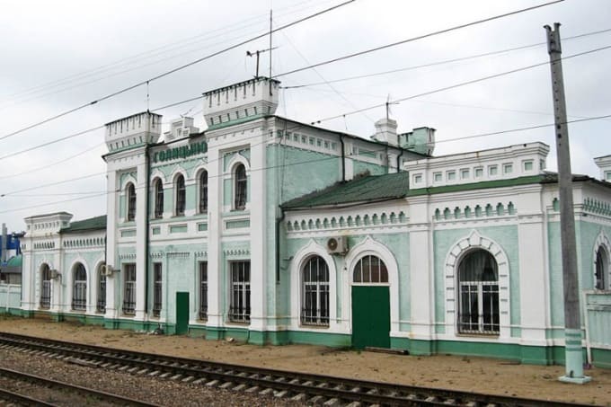 Справочная вокзала Голицыно