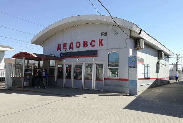 Справочная вокзала Дедовск