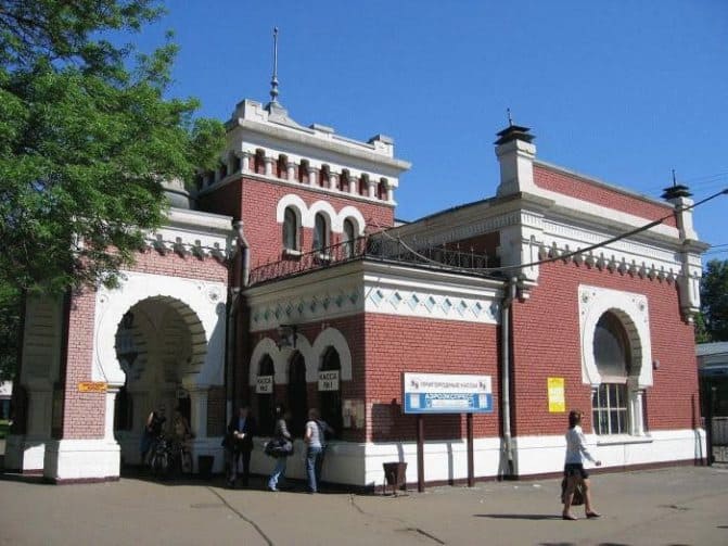 Справочная станции Каланчевская