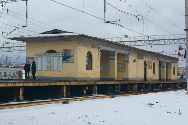 Справочная станции Кусково