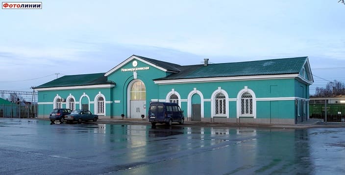 Справочная станции Новоиерусалимская