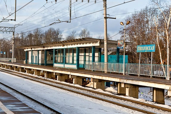 Справочная станции Соколовская