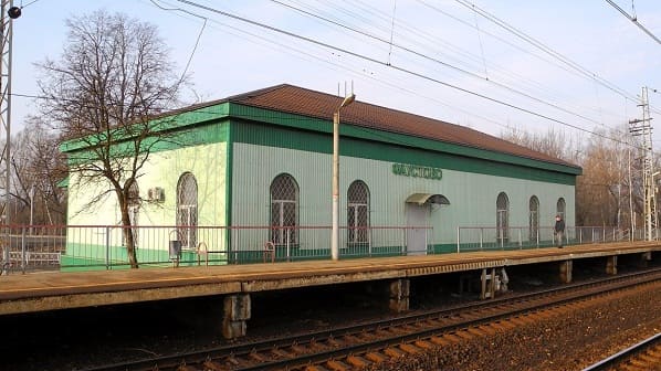 Справочная станции Фаустово