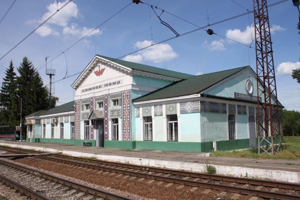 Справочная вокзала Сажное