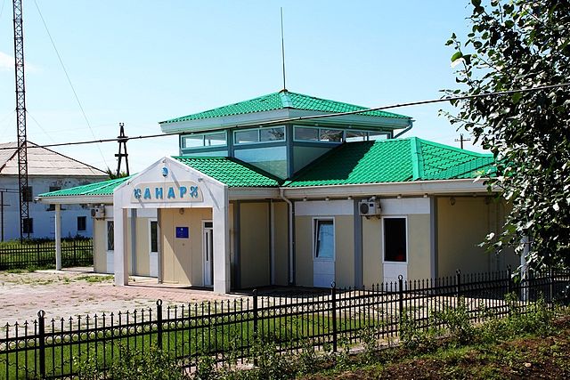 Справочная вокзала Анар