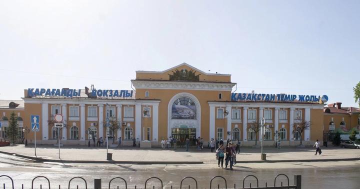 Справочная вокзала Караганда