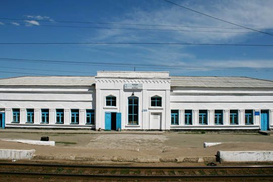 Справочная вокзала Темиртау