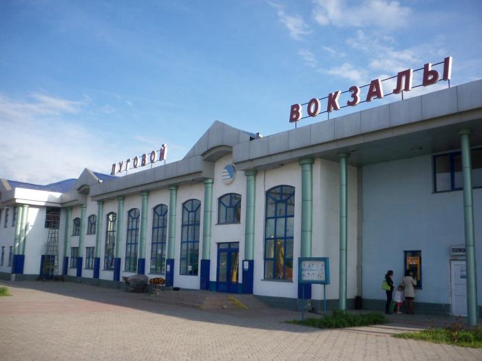 Справочная вокзала Турксиб