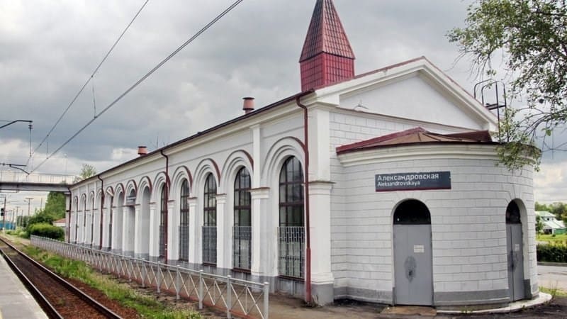 Справочная станции Александровская