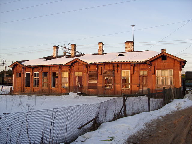 Справочная станции Валя