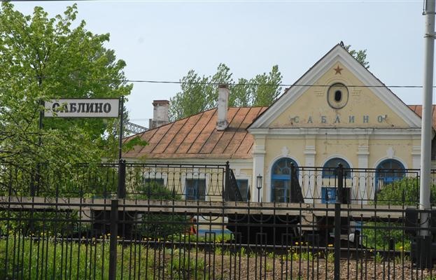 Справочная станции Саблино