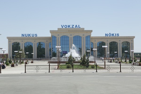 Справочная вокзала Нукус