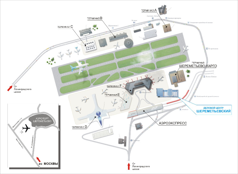 План (схема) аэропорта Шереметьево